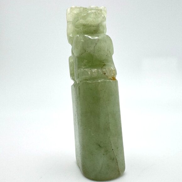 Jade Stone Seal Chop Carving of a Chinese Mythical Beast Foo Dog Vintage #5 - Picture 2 of 10